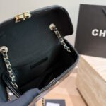 Chanel Small Secret Box Bag Quilted Leather Gold Tone Black 16cm - Image 8