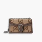 Gucci Dionysus Bag Brown 28 cm 400249 UKMBN 2572