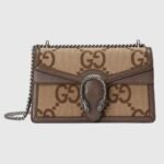 Gucci Dionysus Bag Brown 28 cm 400249 UKMBN 2572 - Image 2