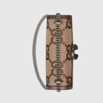 Gucci Dionysus Bag Brown 28 cm 400249 UKMBN 2572 - Image 6