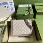 Gucci Dionysus Mini Bag Beige and White 20 cm 421970 UULBN 9683 - Image 4