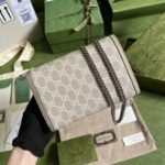 Gucci Dionysus Chain Wallet Bag Beige and White 20 cm 401231 UULBN 9683 - Image 4