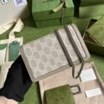 Gucci Dionysus Super Mini Bag Beige and White 20 cm - Image 4