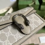 Gucci Dionysus Super Mini Bag Beige and White 20 cm - Image 5