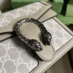 Gucci Dionysus Mini Bag Beige and White 20 cm 421970 UULBN 9683 - Image 5