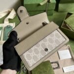 Gucci Dionysus Super Mini Bag Beige and White 20 cm - Image 6