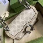 Gucci Dionysus Mini Bag Beige and White 20 cm 421970 UULBN 9683 - Image 7