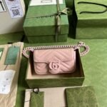 Gucci Marmont Bag Pink 16.5 cm 699757 UM8KV 5909 - Image 9