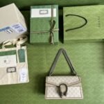 Gucci Dionysus Small Bag Beige and White 28 cm - Image 7