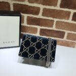 Gucci Dionysus Super Mini Bag Blue 16.5 cm - Image 2