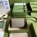 Gucci Horsebit 1955 Bag Brown 18cm 699296 92TCG 8563 - Image 4