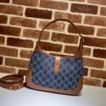 Gucci Jackie 1961 Small Bag Blue and Brown 28 cm ‎636706 2KQGG 8375 - Image 4