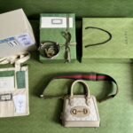 Gucci Horsebit 1955 Mini Bag Beige White 20cm 677212 UULAG 9682 - Image 7