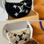 Louis Vuitton Over The Moon Bag Monogram Giant Teddy Fleece White 28cm - Image 2