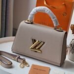Louis Vuitton Twist One Handle PM 25cm M57093 - Image 7