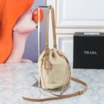 Prada Crochet Bucket Bag Beige 24cm 1BE068 2M2T F0018 V OUO - Image 3
