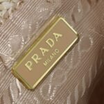 Prada Crochet Bucket Bag Beige 24cm 1BE068 2M2T F0018 V OUO - Image 5