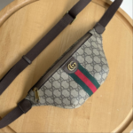 Gucci Ophidia Small Belt Bag Beige And Dark Brown 30Cm ‎‎‎839106 FAEOF 9745 - Image 4