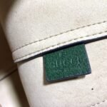 Gucci Ophidia GG Flora Medium Tote In Green 44cm - Image 8