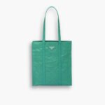 Prada Small Antique Nappa Leather Tote Green 33Cm 1BG459 UVL F0092 V OOO