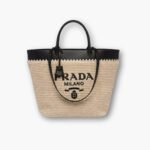 Prada Crochet Tote Bag Tan And Black 33cm 1BG499 2M2Q F0I55 V GOO