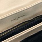 Saint Laurent Toy Loulou Beige 20Cm 678401DV7072721 - Image 8
