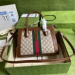 Gucci Medium Tote Bag With Piston Closure In Beige And Ebony 30Cm 649016 HUHHG 8565 - Image 2
