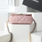 Chanel 19 Flap Bag Silver And Gold Light Pink 26cm - Image 2