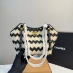 Chanel Small Shopping Bag Braided Straw And Gold Tone Metal Beige And Black 20Cm - Image 5