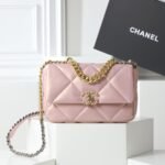 Chanel 19 Flap Bag Silver And Gold Light Pink 26cm - Image 3
