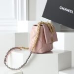 Chanel 19 Flap Bag Silver And Gold Light Pink 26cm - Image 6