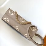 Louis Vuitton OnTheGo East West Bicolor Monogram Empreinte Cream 25cm M23641 - Image 6