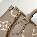 Louis Vuitton OnTheGo East West Bicolor Monogram Empreinte Cream 25cm M23641 - Image 5
