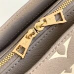 Louis Vuitton OnTheGo East West Bicolor Monogram Empreinte Cream 25cm M23641 - Image 4