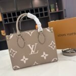 Louis Vuitton OnTheGo PM Bicolor Monogram Empreinte Cream 25Cm M45779 - Image 5