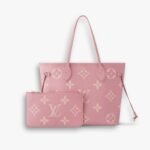 Louis Vuitton Neverfull MM Monogram Empreinte 31cm M46329